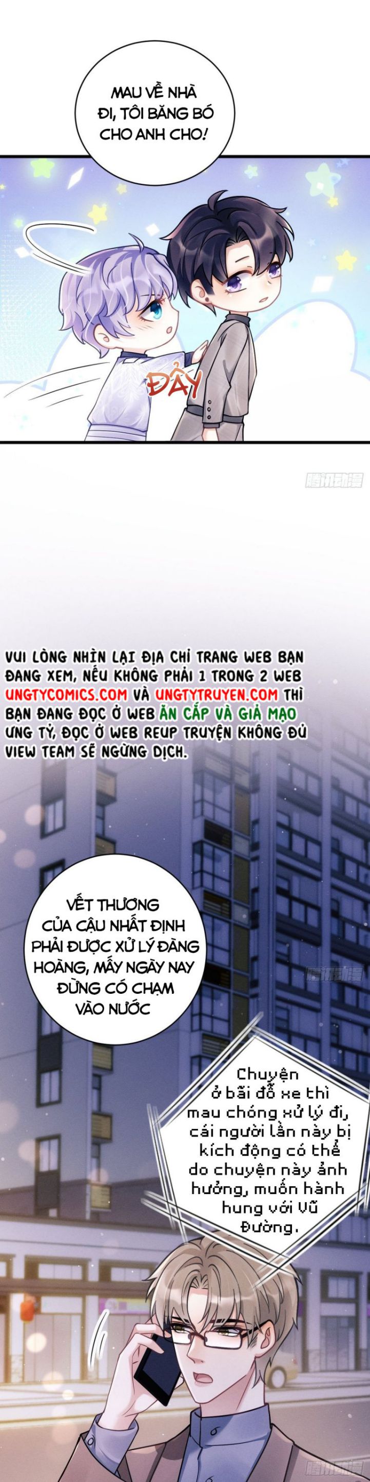 Tôi Hoài Nghi Ảnh Đế Đang Theo Đuổi Tôi Chapter 17 - Trang 4