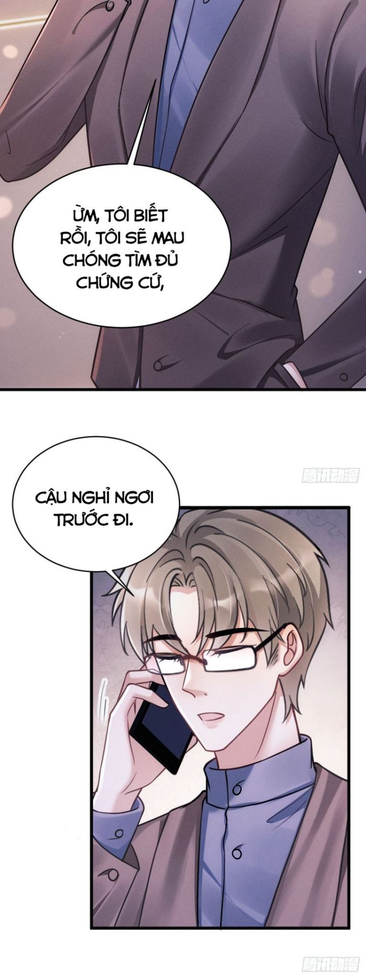 Tôi Hoài Nghi Ảnh Đế Đang Theo Đuổi Tôi Chapter 17 - Trang 4