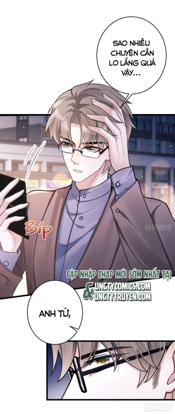 Tôi Hoài Nghi Ảnh Đế Đang Theo Đuổi Tôi Chapter 17 - Trang 4