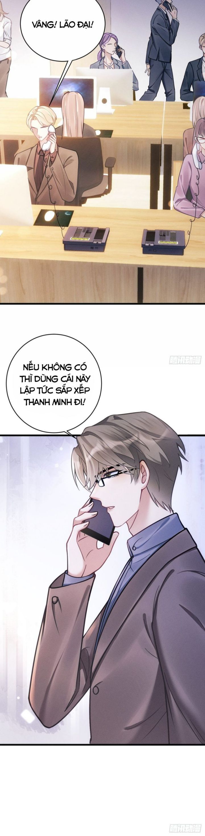 Tôi Hoài Nghi Ảnh Đế Đang Theo Đuổi Tôi Chapter 17 - Trang 4