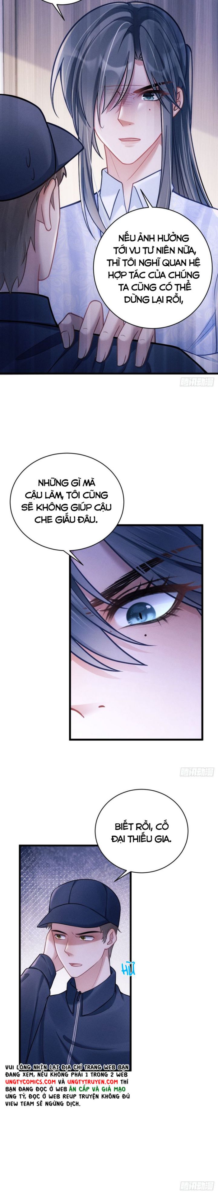 Tôi Hoài Nghi Ảnh Đế Đang Theo Đuổi Tôi Chapter 17 - Trang 4
