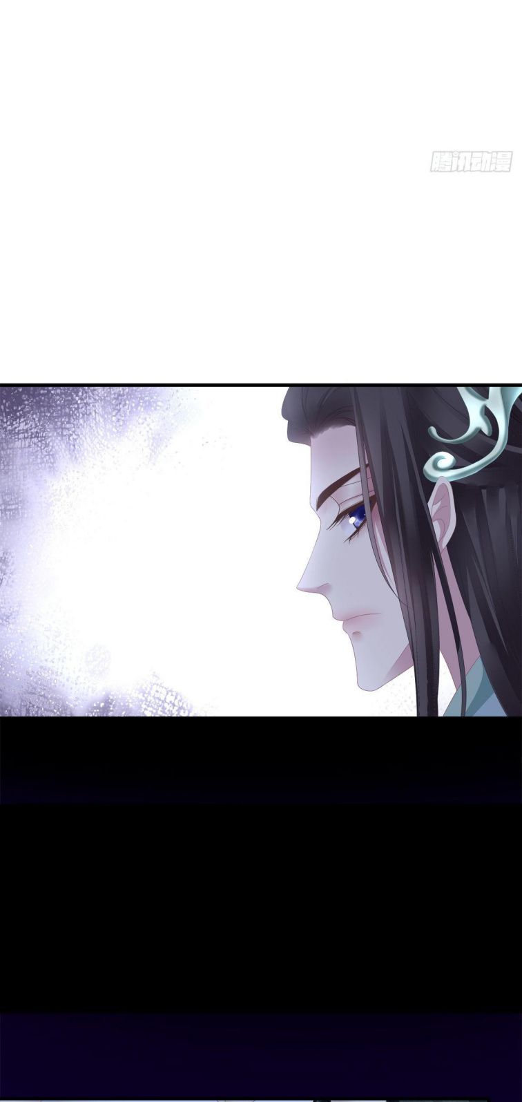 Hắc Hóa Đại Lão Thuần Dưỡng Chỉ Nam Chapter 5 - Trang 4