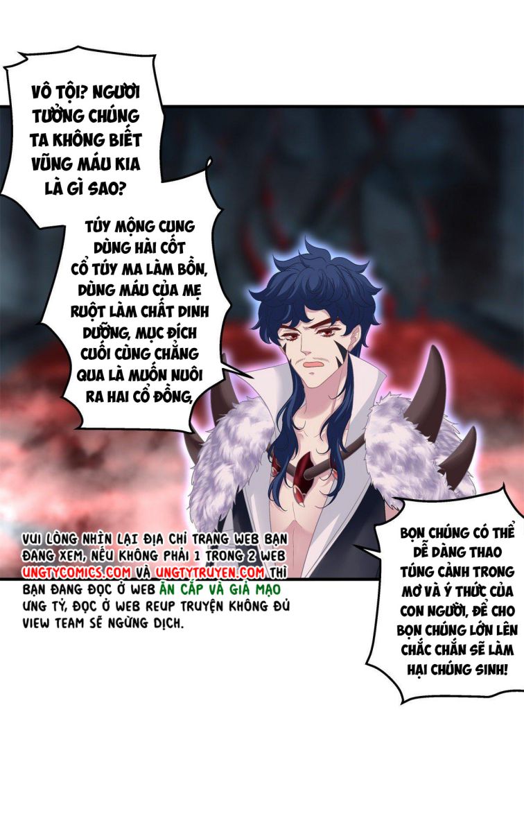 Hắc Hóa Đại Lão Thuần Dưỡng Chỉ Nam Chapter 5 - Trang 4