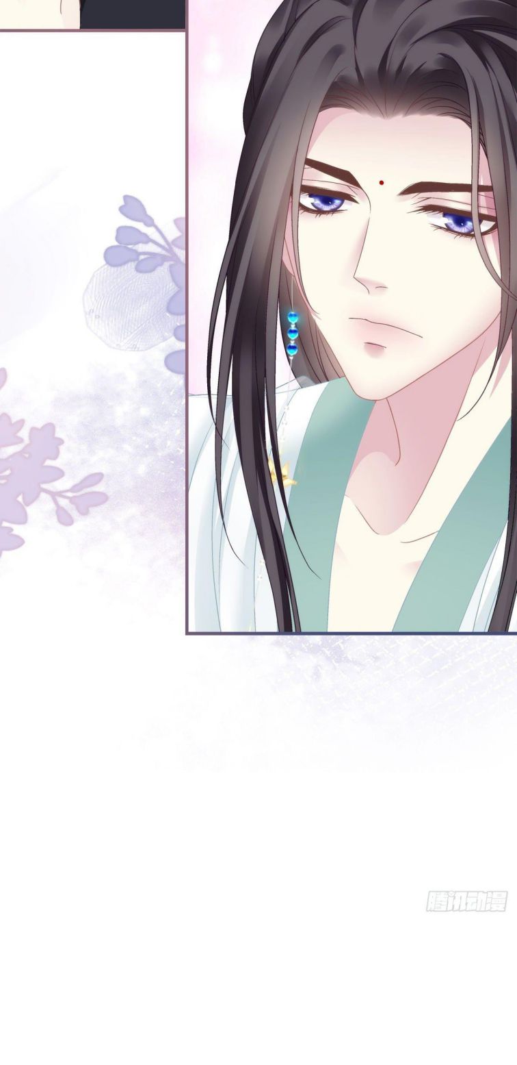 Hắc Hóa Đại Lão Thuần Dưỡng Chỉ Nam Chapter 6 - Trang 4