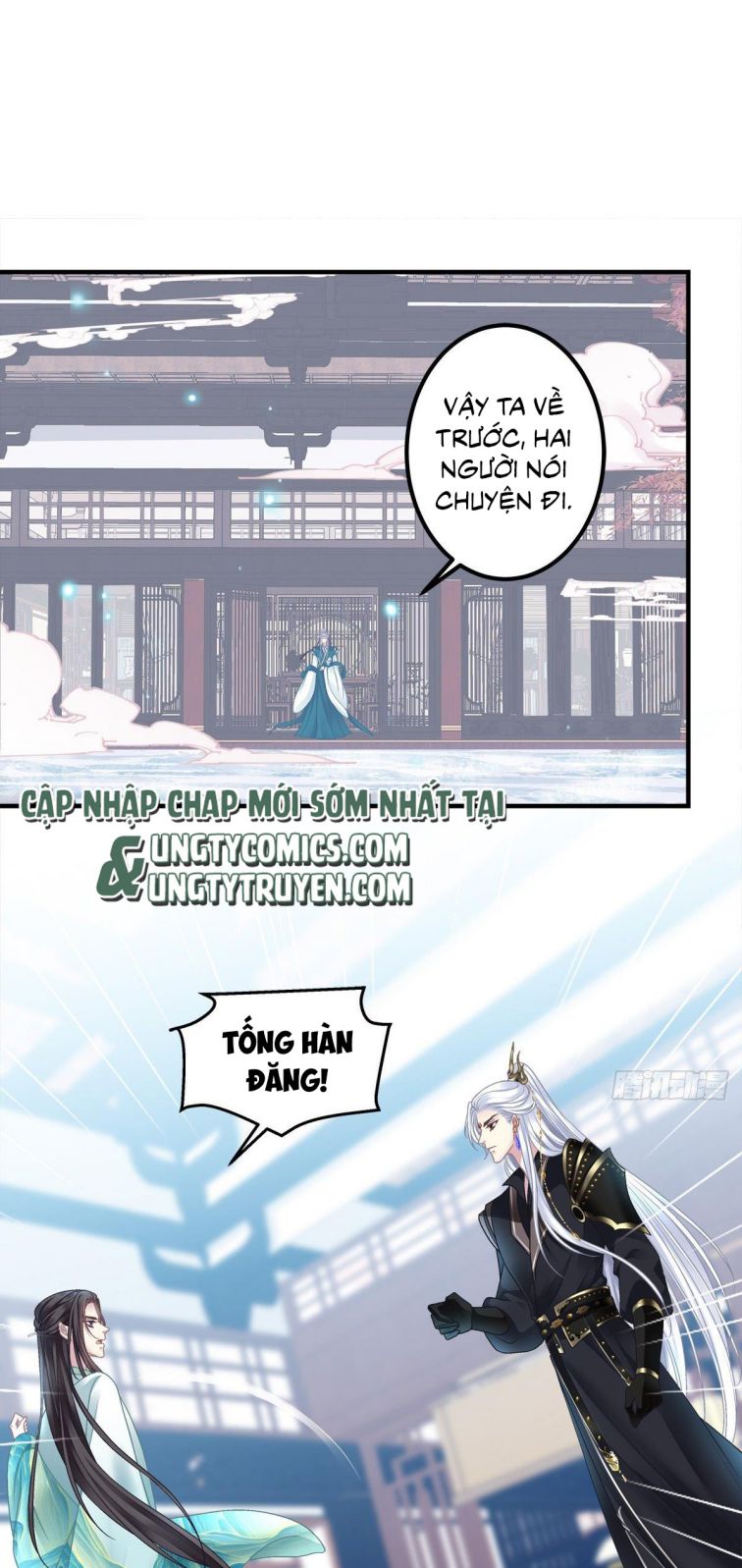 Hắc Hóa Đại Lão Thuần Dưỡng Chỉ Nam Chapter 6 - Trang 4