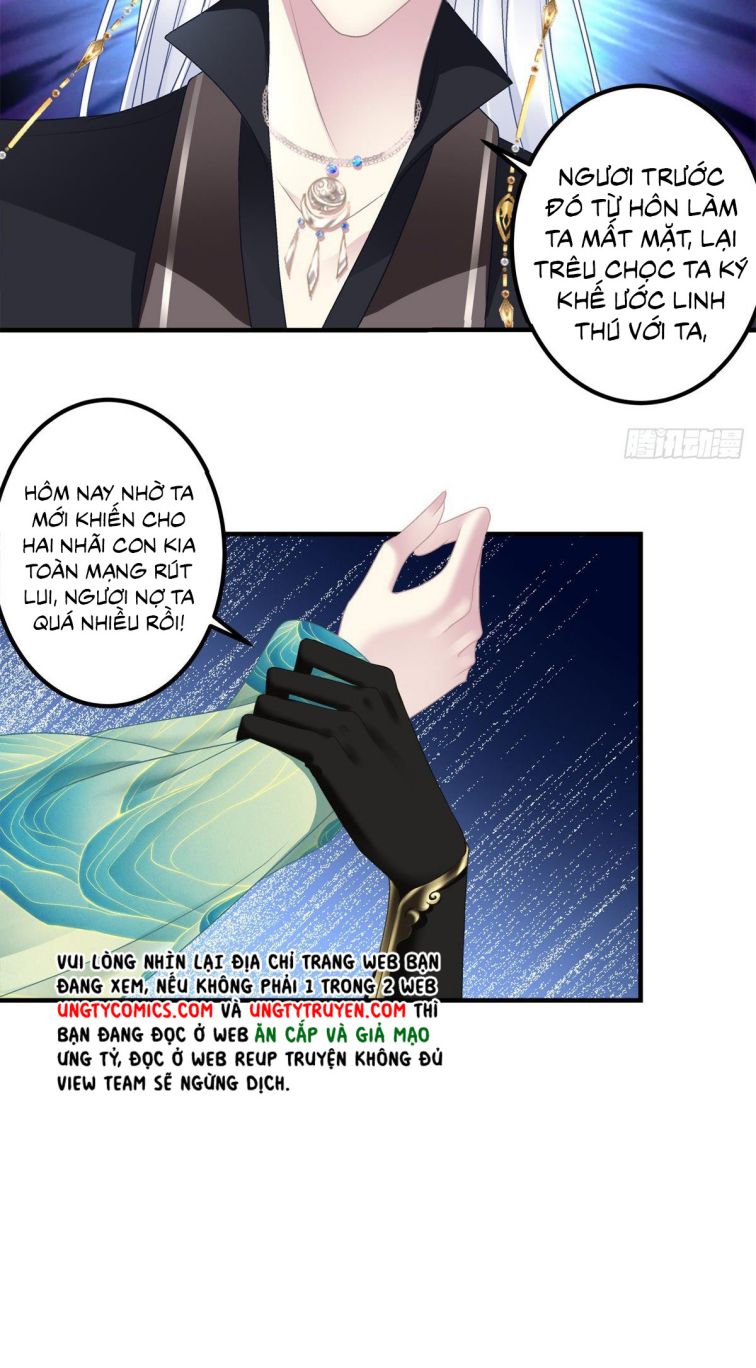 Hắc Hóa Đại Lão Thuần Dưỡng Chỉ Nam Chapter 6 - Trang 4