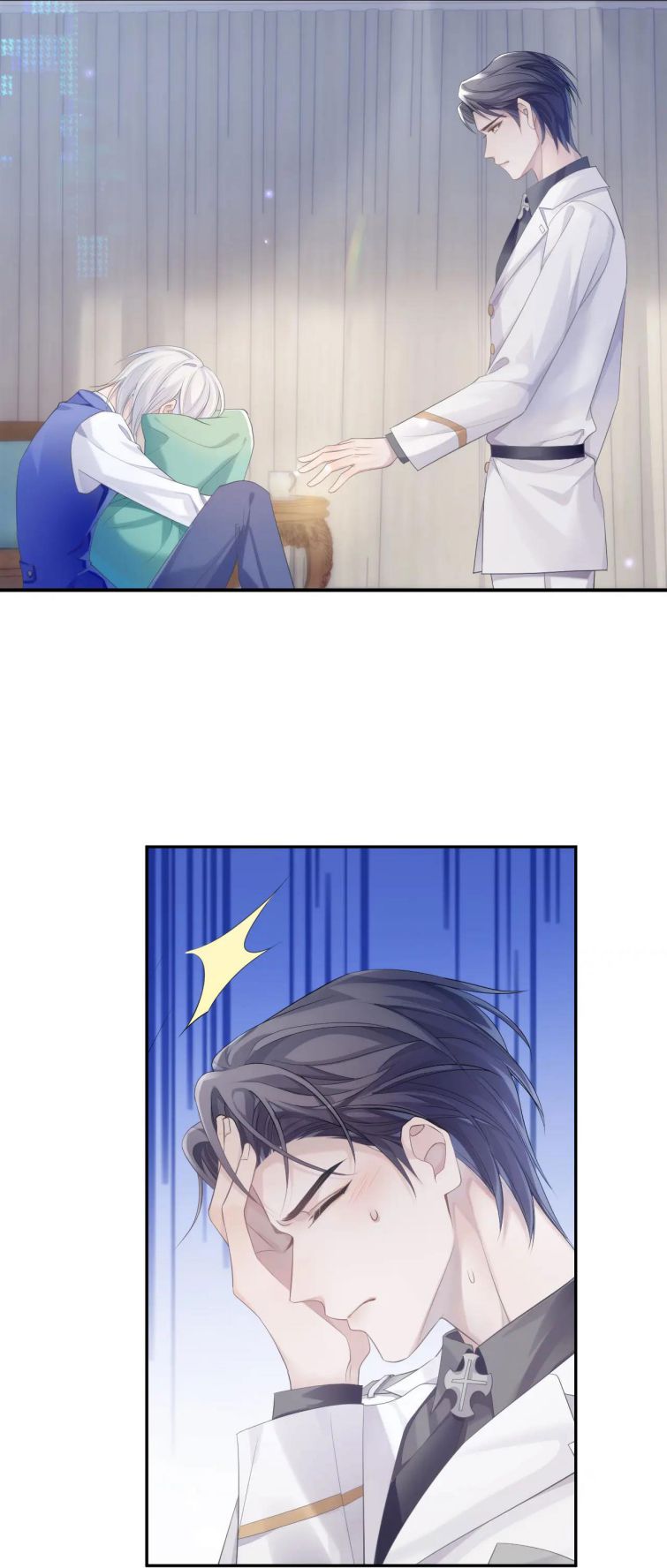 Đơn Xin Ly Hôn Chapter 35 - Trang 3