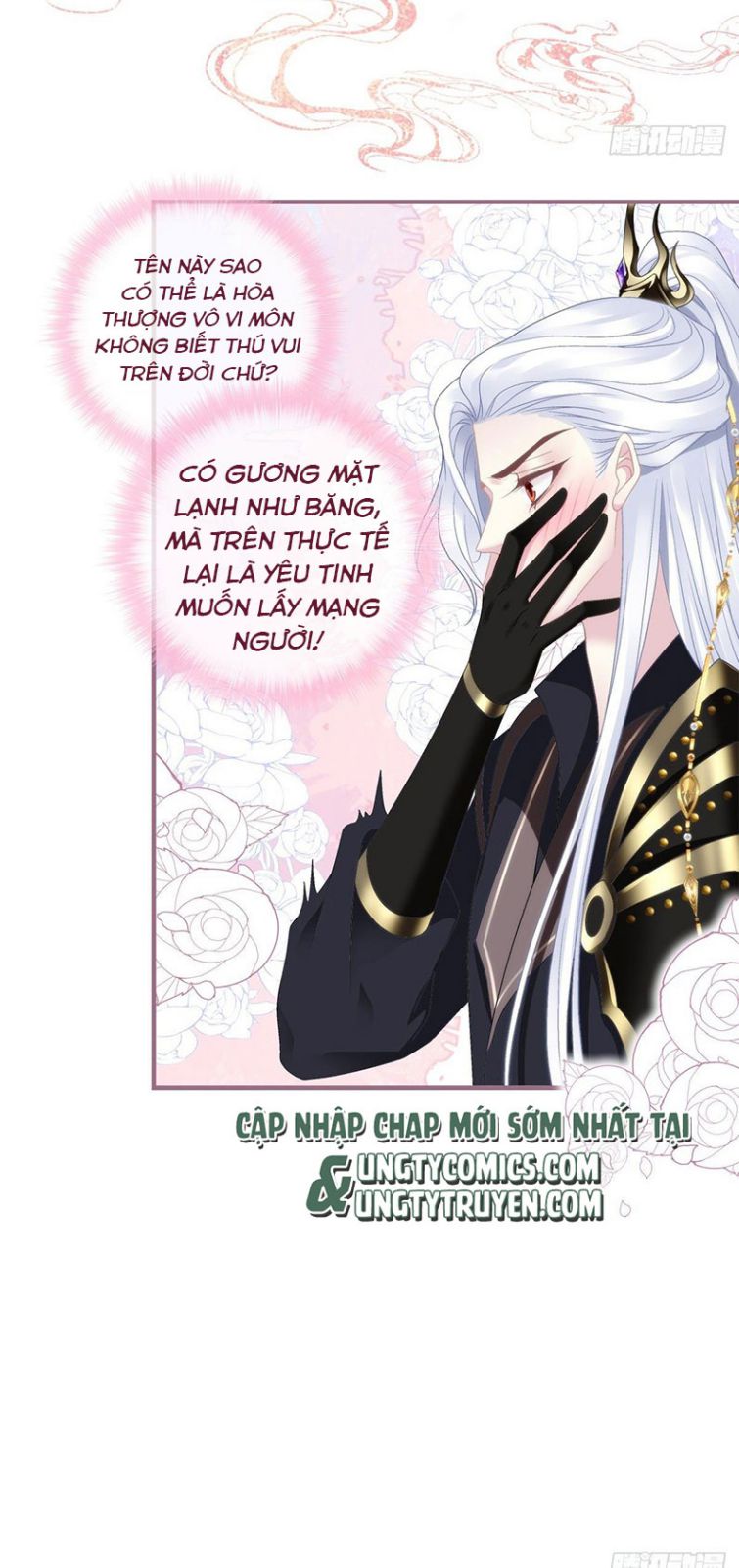 Hắc Hóa Đại Lão Thuần Dưỡng Chỉ Nam Chapter 7 - Trang 4