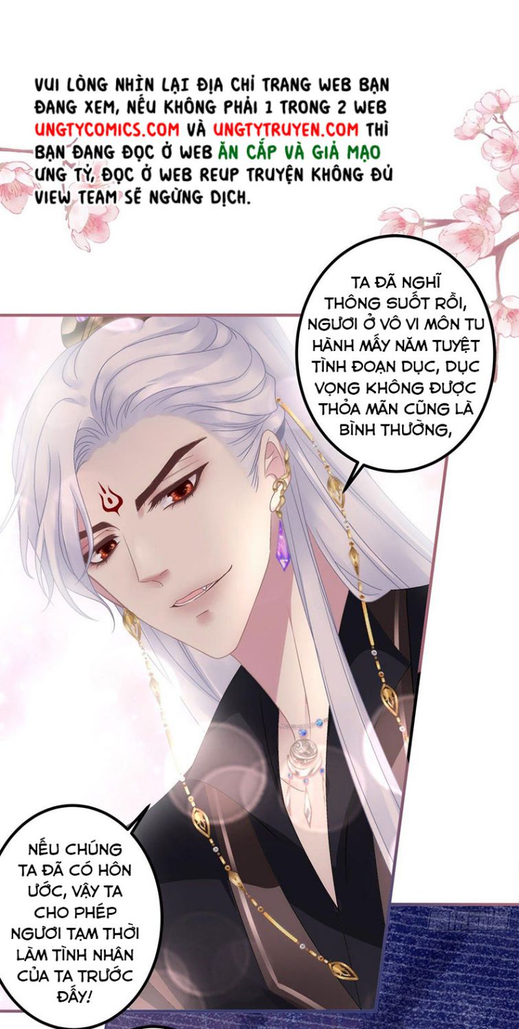 Hắc Hóa Đại Lão Thuần Dưỡng Chỉ Nam Chapter 7 - Trang 4