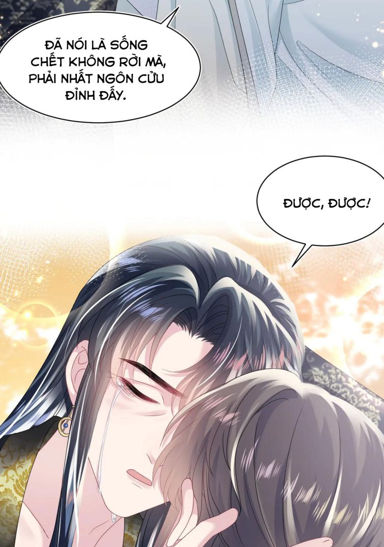 Tuyệt Mỹ Bạch Liên Hoa Online Dạy Học Chapter 66 - Trang 4
