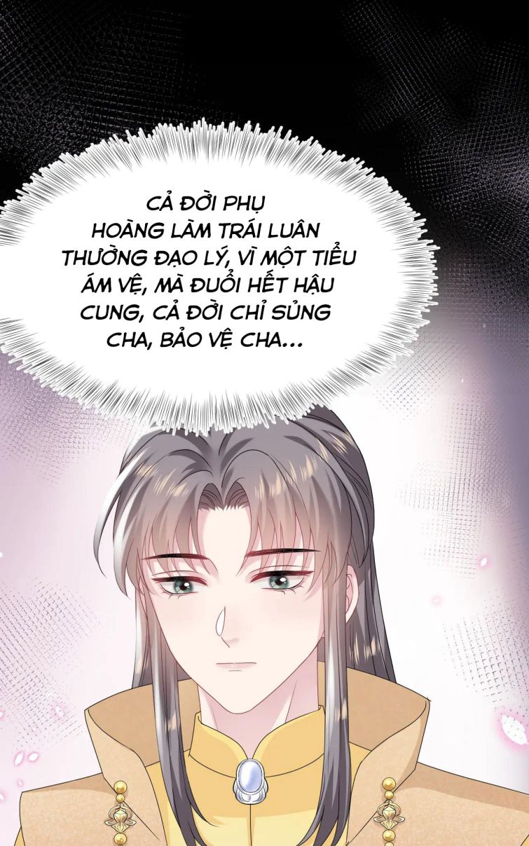 Tuyệt Mỹ Bạch Liên Hoa Online Dạy Học Chapter 66 - Trang 4