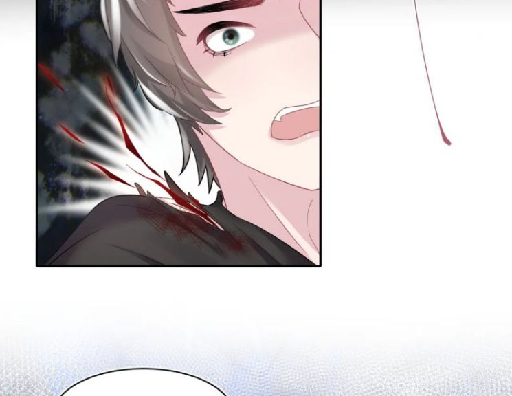 Tuyệt Mỹ Bạch Liên Hoa Online Dạy Học Chapter 67 - Next Chapter 68