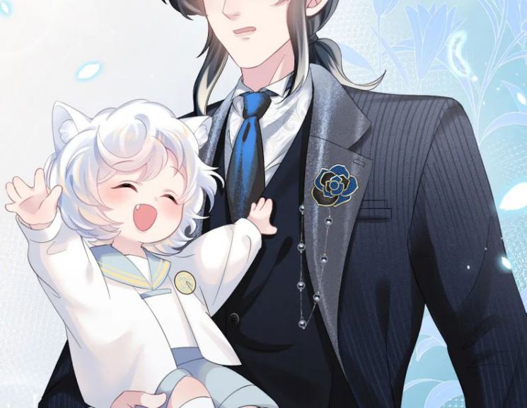 Tuyệt Mỹ Bạch Liên Hoa Online Dạy Học Chapter 67 - Next Chapter 68