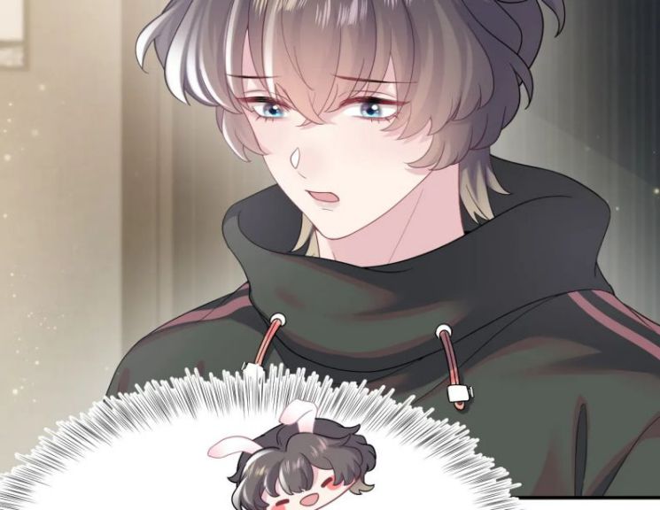 Tuyệt Mỹ Bạch Liên Hoa Online Dạy Học Chapter 67 - Next Chapter 68
