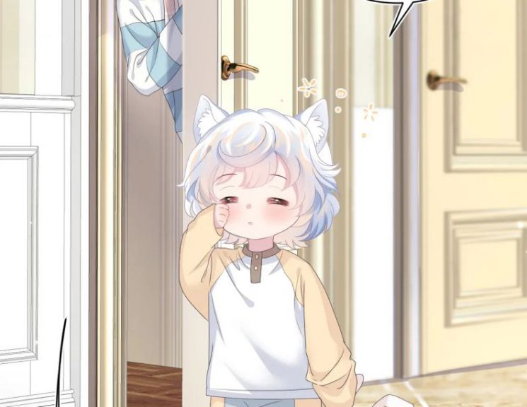 Tuyệt Mỹ Bạch Liên Hoa Online Dạy Học Chapter 67 - Next Chapter 68