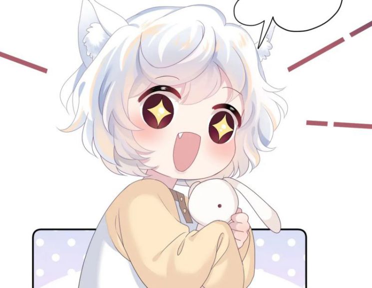 Tuyệt Mỹ Bạch Liên Hoa Online Dạy Học Chapter 67 - Next Chapter 68
