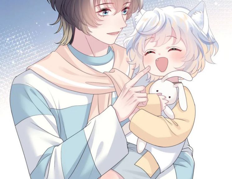 Tuyệt Mỹ Bạch Liên Hoa Online Dạy Học Chapter 67 - Next Chapter 68