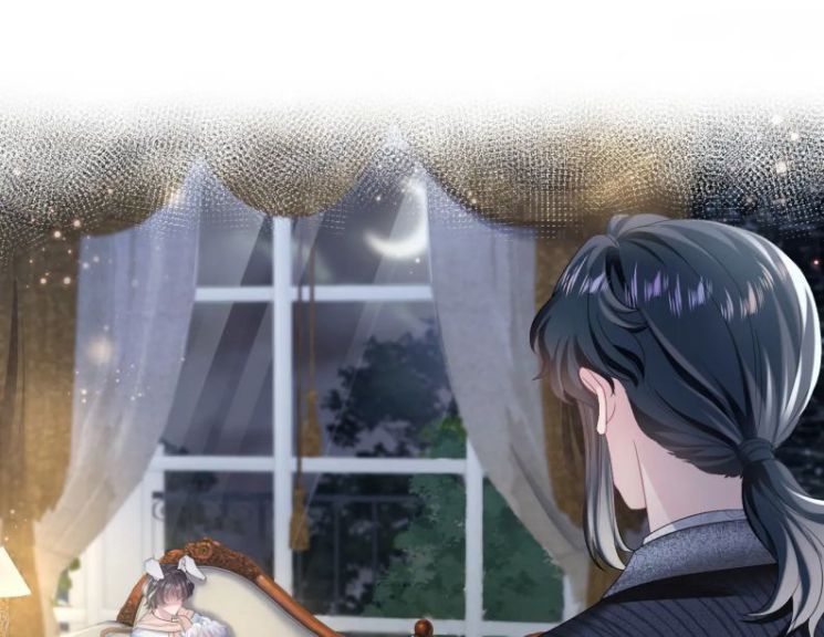 Tuyệt Mỹ Bạch Liên Hoa Online Dạy Học Chapter 67 - Next Chapter 68