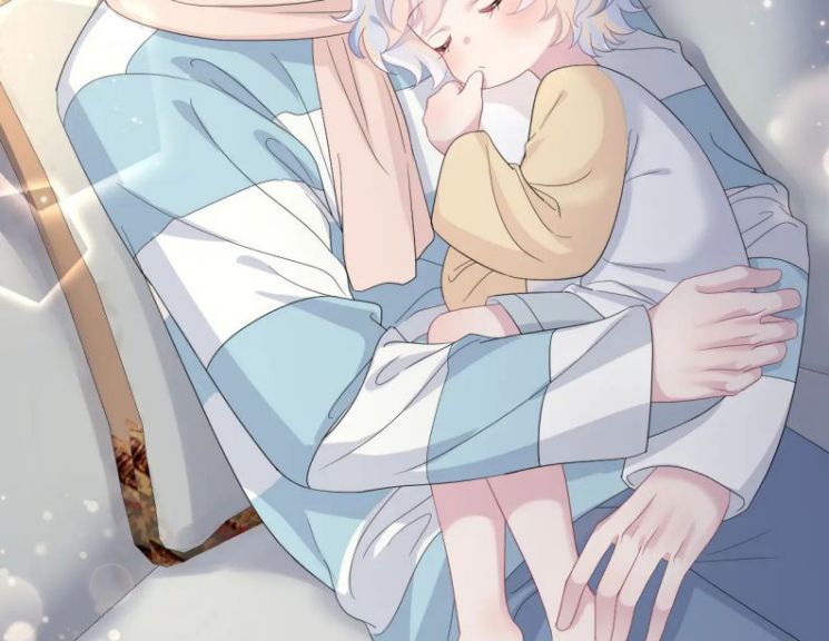 Tuyệt Mỹ Bạch Liên Hoa Online Dạy Học Chapter 67 - Next Chapter 68