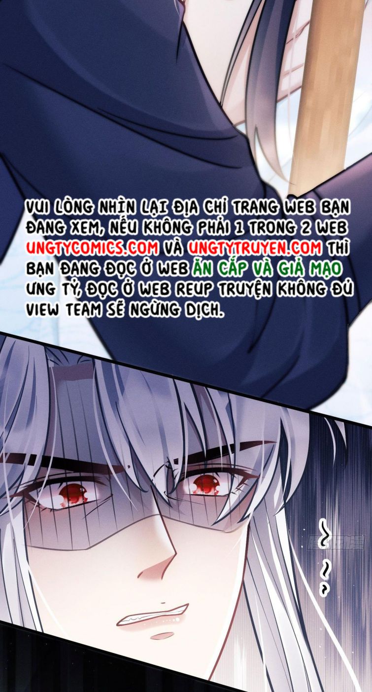 Tôi Hoài Nghi Ảnh Đế Đang Theo Đuổi Tôi Chapter 18 - Trang 4