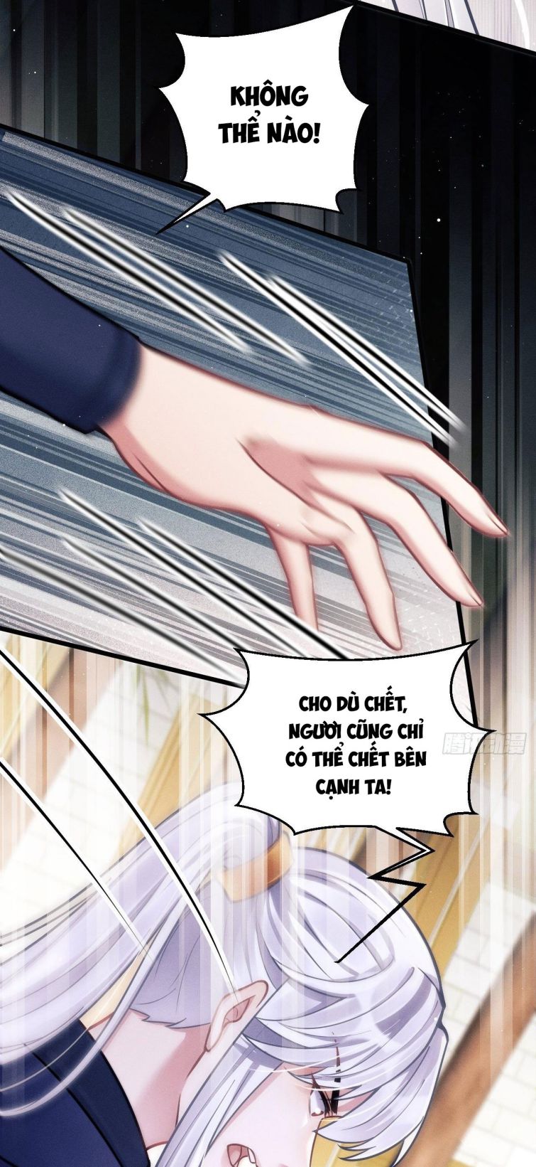 Tôi Hoài Nghi Ảnh Đế Đang Theo Đuổi Tôi Chapter 18 - Trang 4