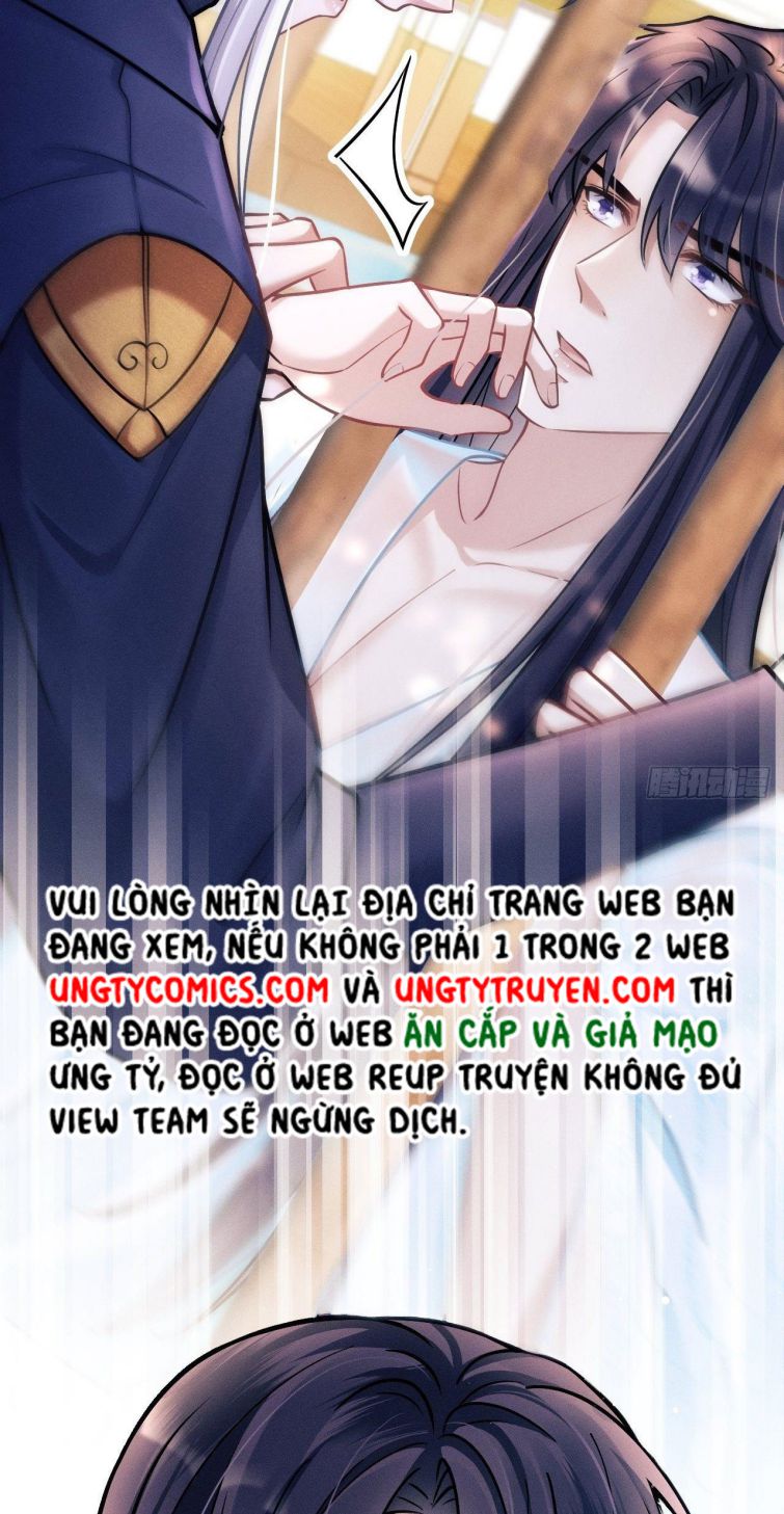 Tôi Hoài Nghi Ảnh Đế Đang Theo Đuổi Tôi Chapter 18 - Trang 4