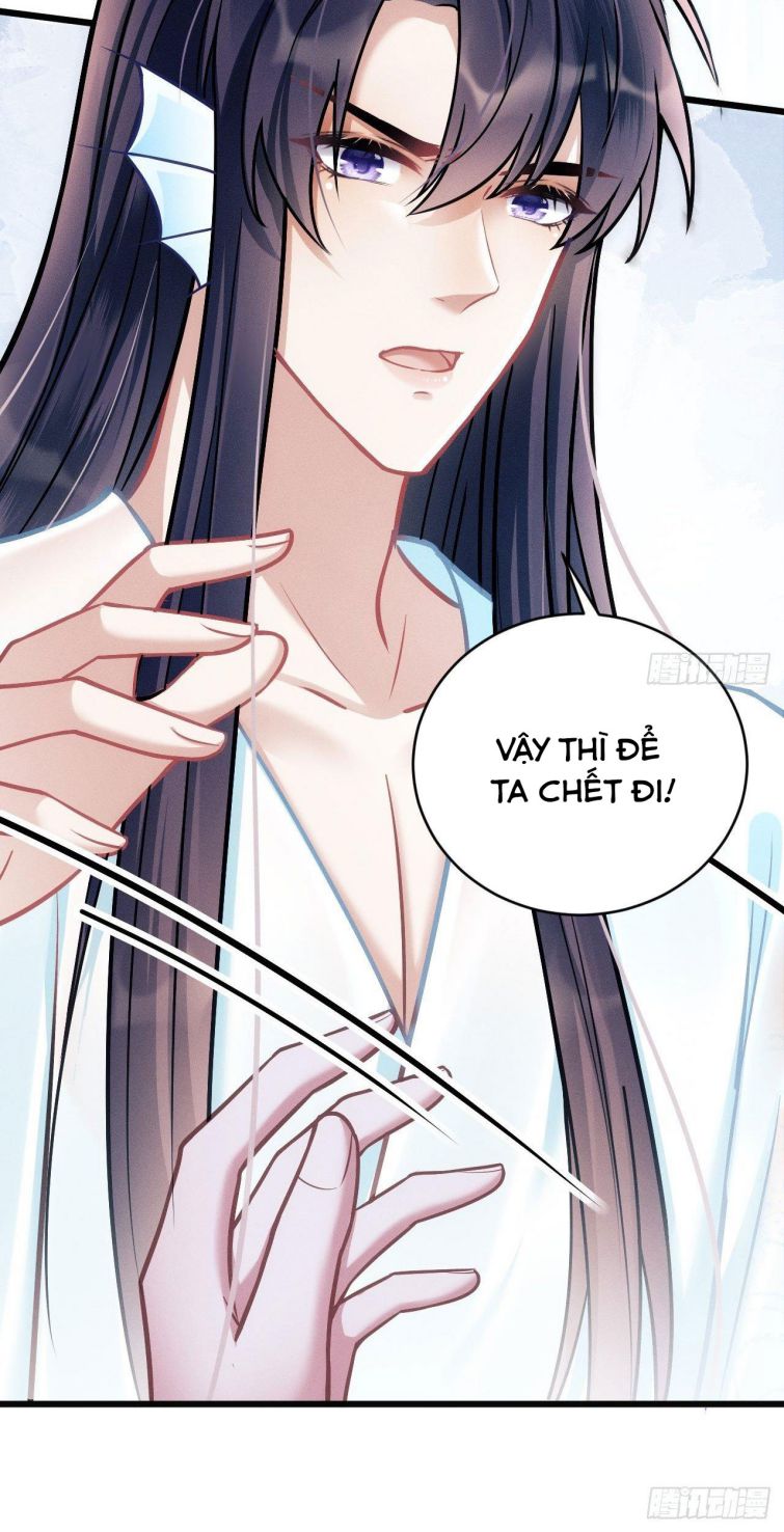 Tôi Hoài Nghi Ảnh Đế Đang Theo Đuổi Tôi Chapter 18 - Trang 4