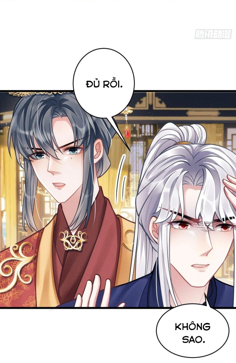 Tôi Hoài Nghi Ảnh Đế Đang Theo Đuổi Tôi Chapter 18 - Trang 4