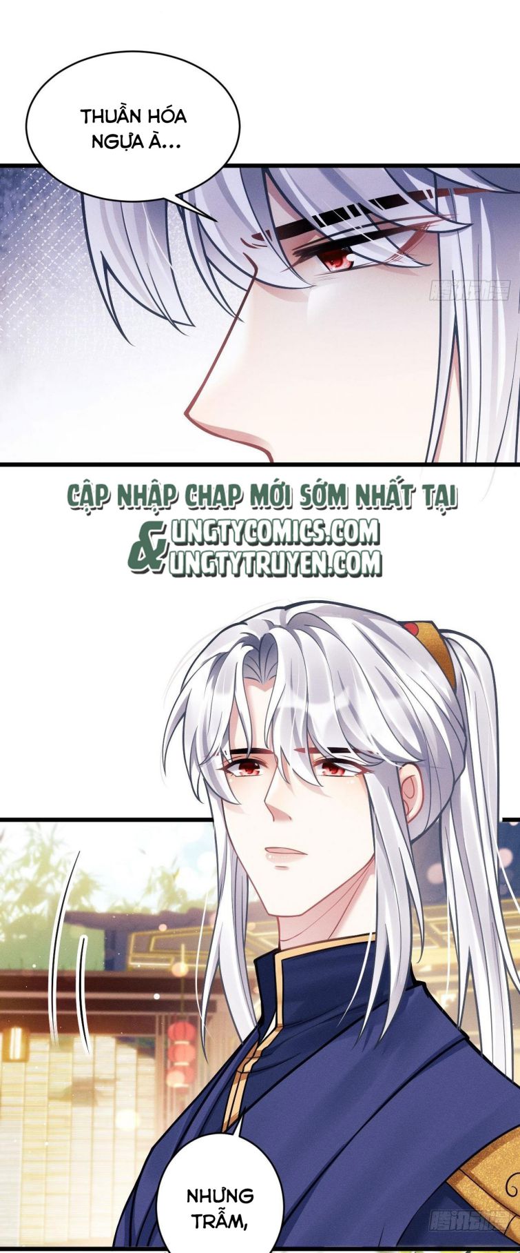 Tôi Hoài Nghi Ảnh Đế Đang Theo Đuổi Tôi Chapter 18 - Trang 4