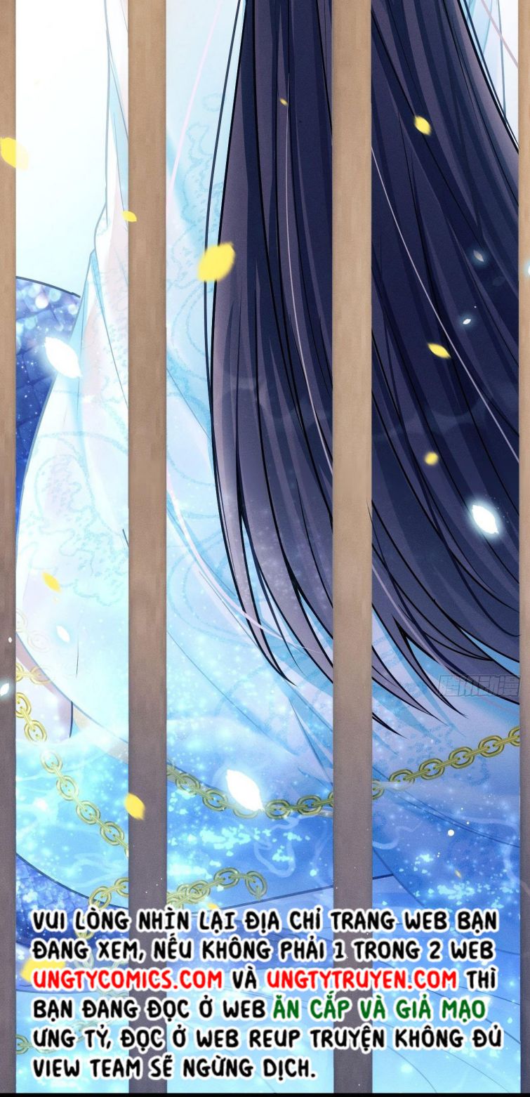 Tôi Hoài Nghi Ảnh Đế Đang Theo Đuổi Tôi Chapter 18 - Trang 4
