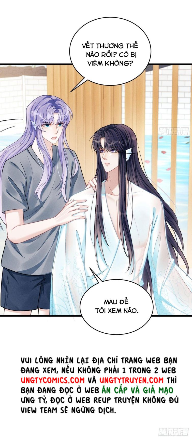 Tôi Hoài Nghi Ảnh Đế Đang Theo Đuổi Tôi Chapter 18 - Trang 4