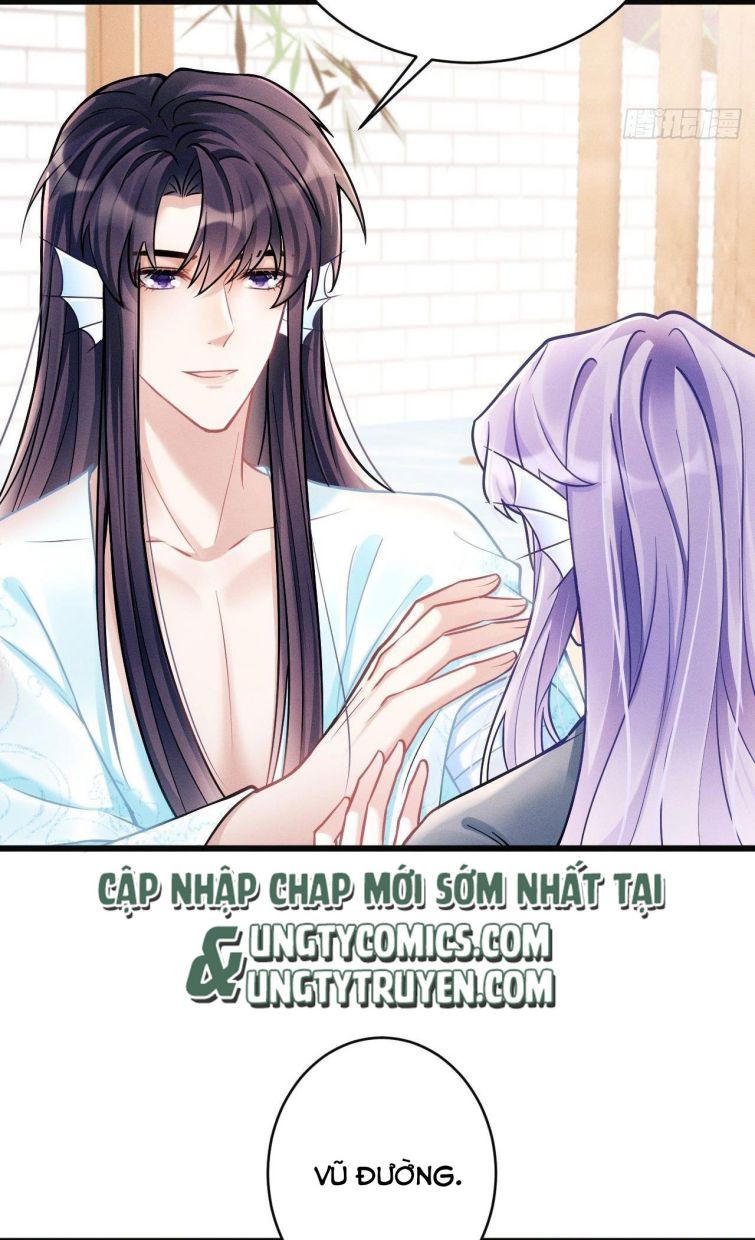 Tôi Hoài Nghi Ảnh Đế Đang Theo Đuổi Tôi Chapter 18 - Trang 4