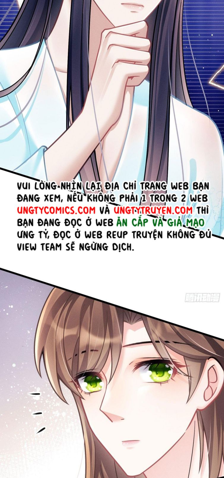 Tôi Hoài Nghi Ảnh Đế Đang Theo Đuổi Tôi Chapter 18 - Trang 4
