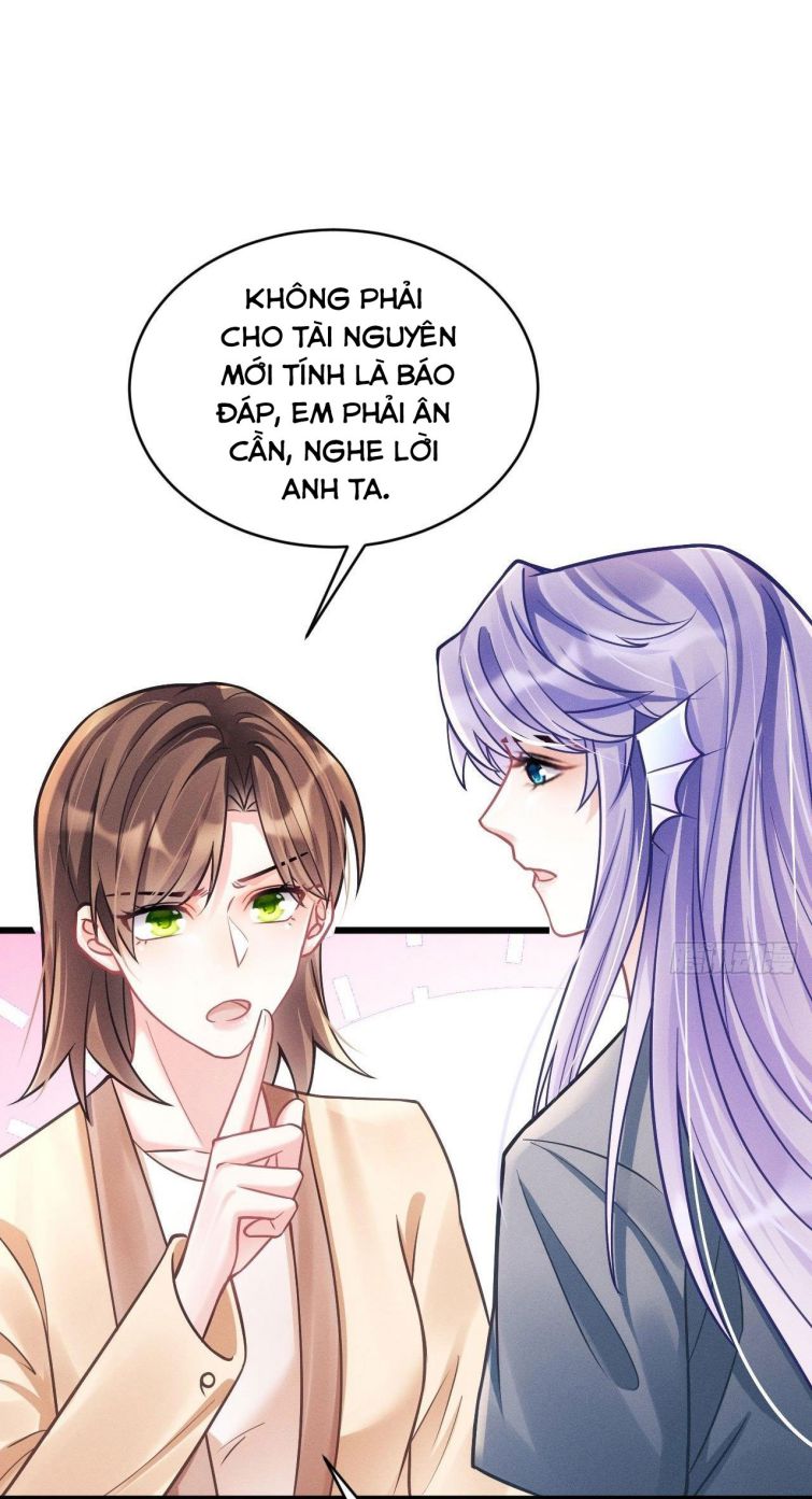 Tôi Hoài Nghi Ảnh Đế Đang Theo Đuổi Tôi Chapter 18 - Trang 4