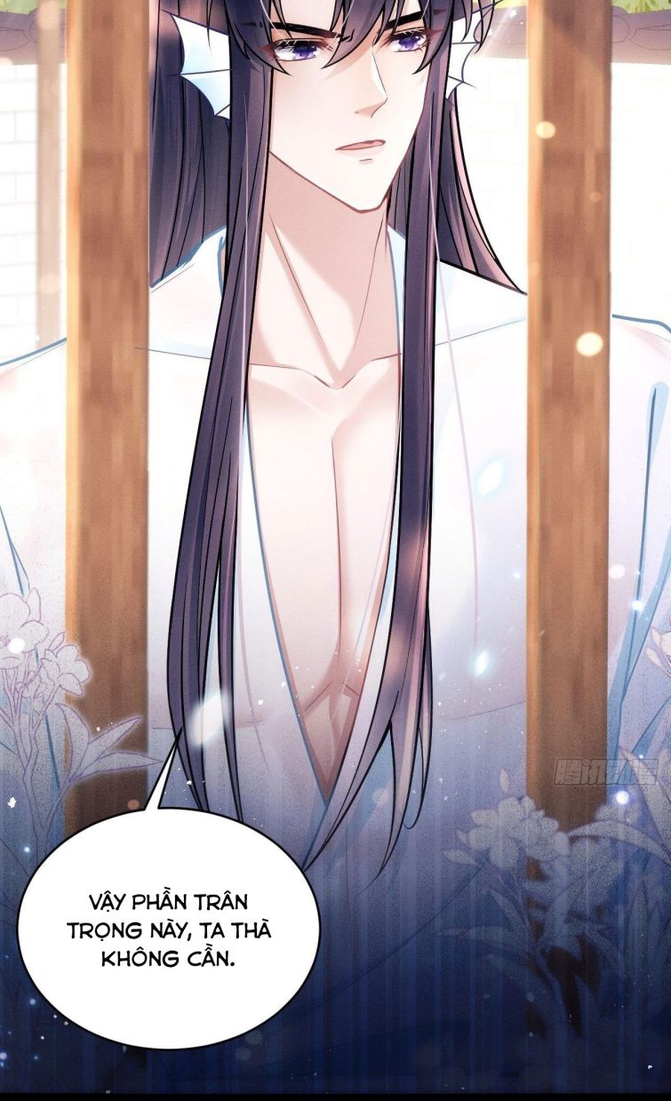 Tôi Hoài Nghi Ảnh Đế Đang Theo Đuổi Tôi Chapter 18 - Trang 4