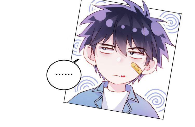 Tôi Phải Làm 1 Kẻ Đại Xấu Xa Chap 38 - Next Chap 39