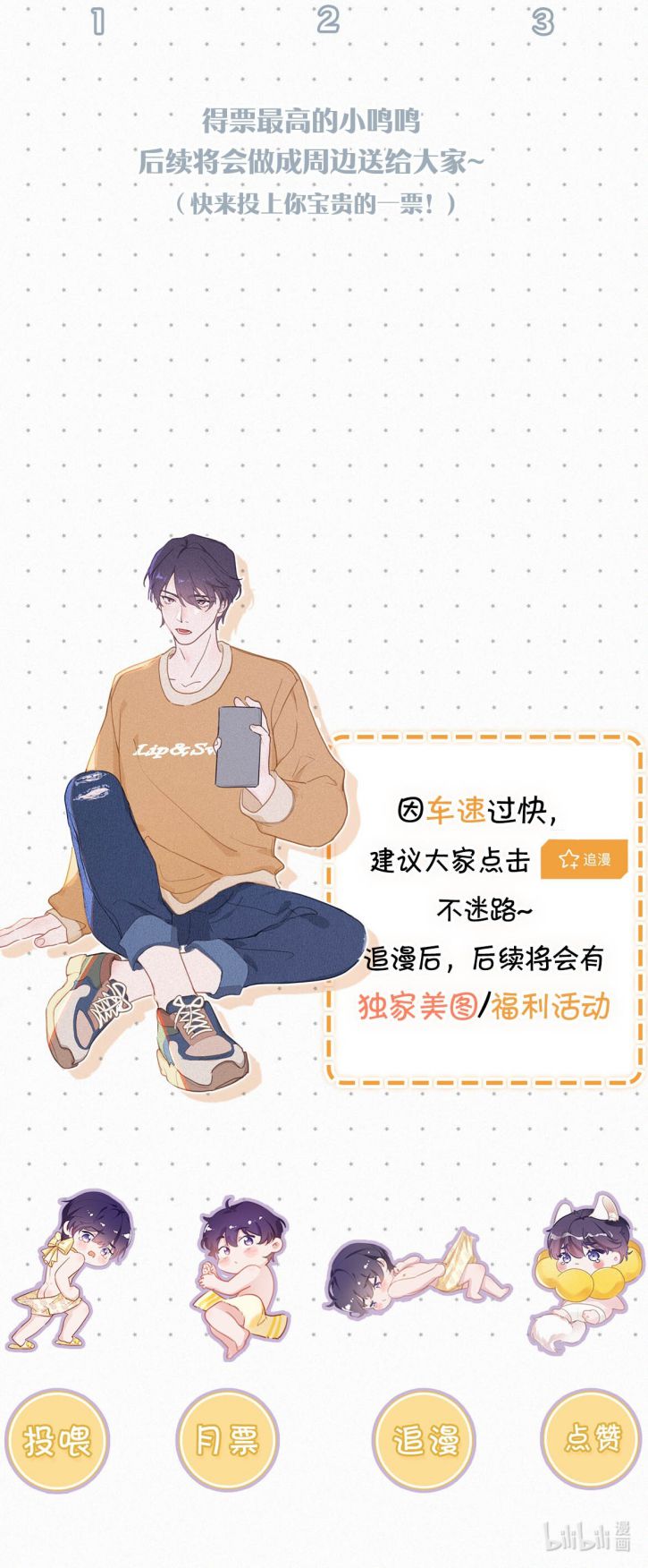 Môi Súng Chapter 36 - Trang 4