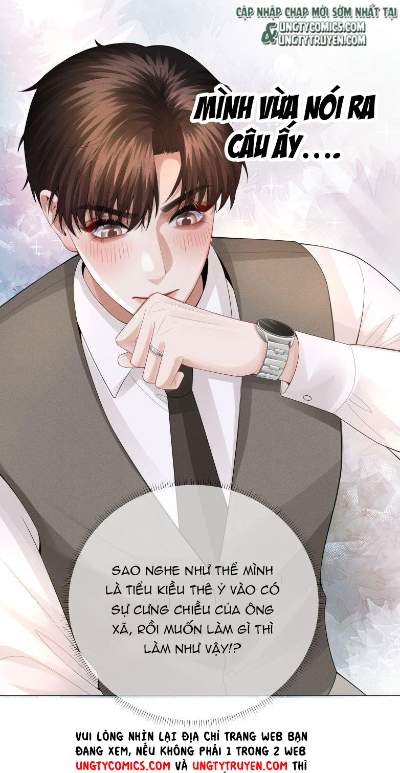 Dior Tiên Sinh Chap 32 - Trang 2