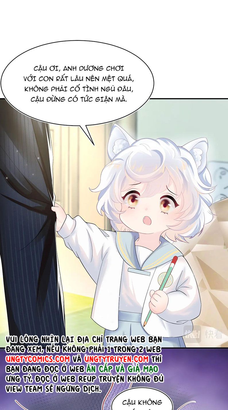 Tuyệt Mỹ Bạch Liên Hoa Online Dạy Học Chapter 68 - Next Chapter 69