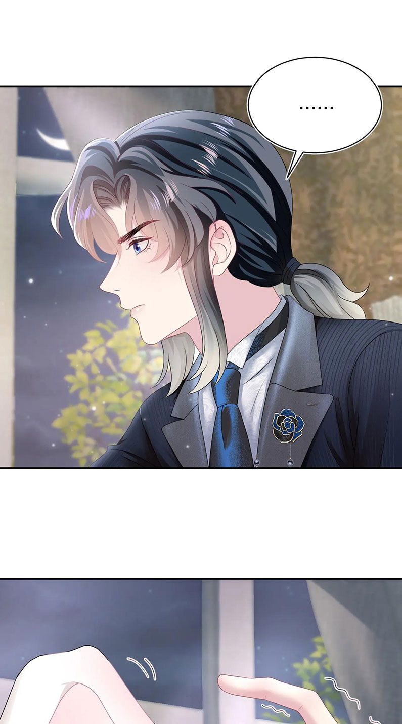 Tuyệt Mỹ Bạch Liên Hoa Online Dạy Học Chapter 68 - Next Chapter 69