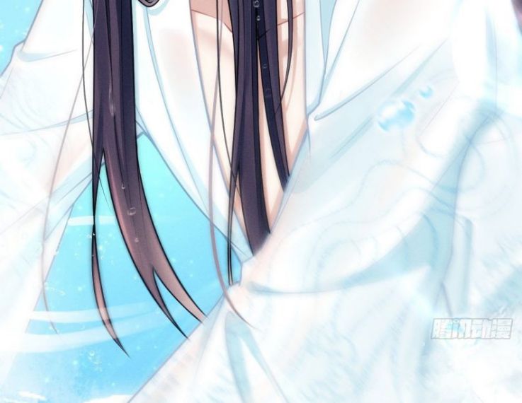 Tôi Hoài Nghi Ảnh Đế Đang Theo Đuổi Tôi Chapter 19 - Trang 4