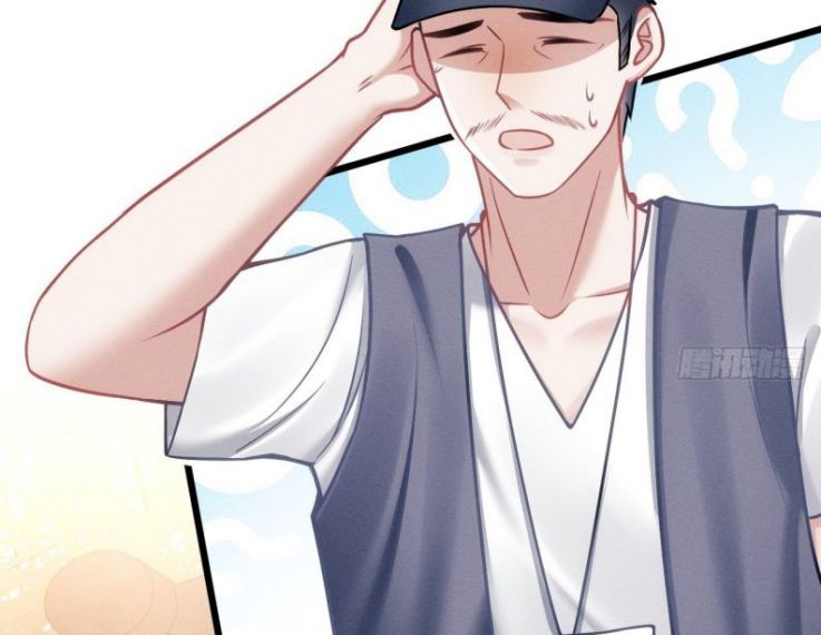 Tôi Hoài Nghi Ảnh Đế Đang Theo Đuổi Tôi Chapter 19 - Trang 4
