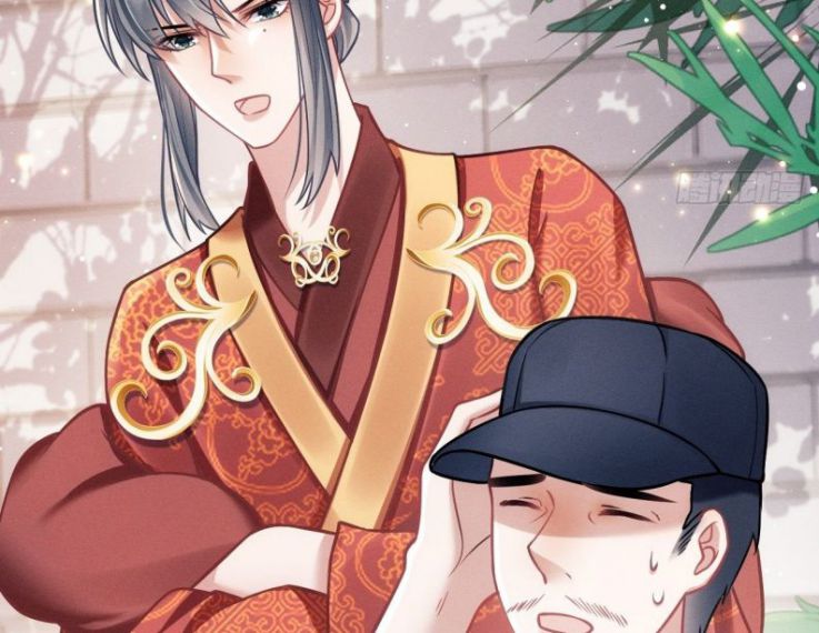 Tôi Hoài Nghi Ảnh Đế Đang Theo Đuổi Tôi Chapter 19 - Trang 4