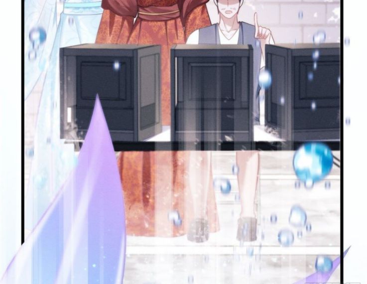 Tôi Hoài Nghi Ảnh Đế Đang Theo Đuổi Tôi Chapter 19 - Trang 4
