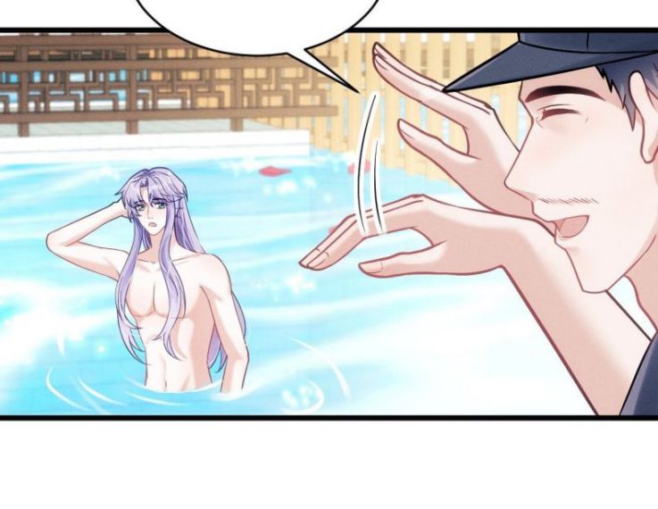 Tôi Hoài Nghi Ảnh Đế Đang Theo Đuổi Tôi Chapter 19 - Trang 4