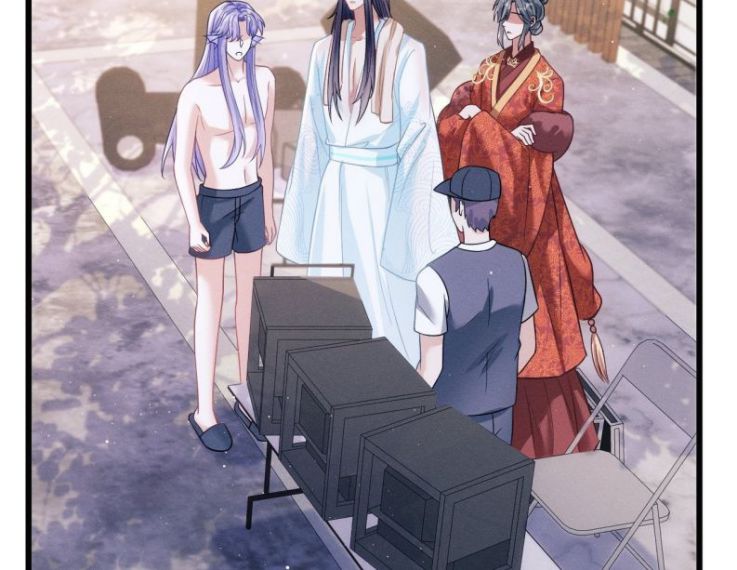 Tôi Hoài Nghi Ảnh Đế Đang Theo Đuổi Tôi Chapter 19 - Trang 4