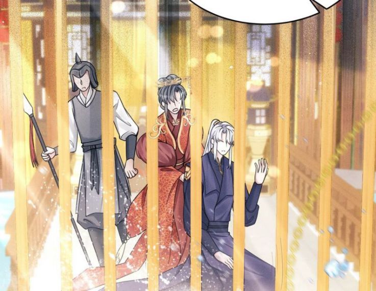 Tôi Hoài Nghi Ảnh Đế Đang Theo Đuổi Tôi Chapter 19 - Trang 4