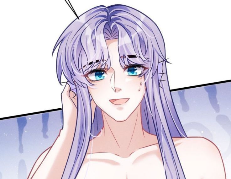 Tôi Hoài Nghi Ảnh Đế Đang Theo Đuổi Tôi Chapter 19 - Trang 4