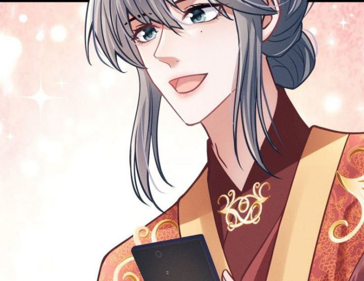 Tôi Hoài Nghi Ảnh Đế Đang Theo Đuổi Tôi Chapter 19 - Trang 4