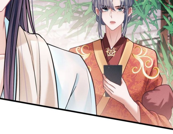 Tôi Hoài Nghi Ảnh Đế Đang Theo Đuổi Tôi Chapter 19 - Trang 4